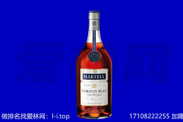 衡水市马爹利回收.jpg