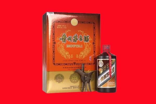 衡水市回收30年茅台酒.jpg