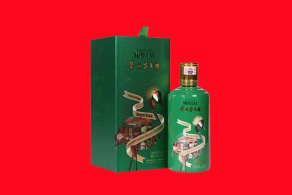 衡水市回收出口茅台酒.jpg