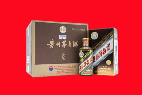衡水市回收50年茅台酒.jpg
